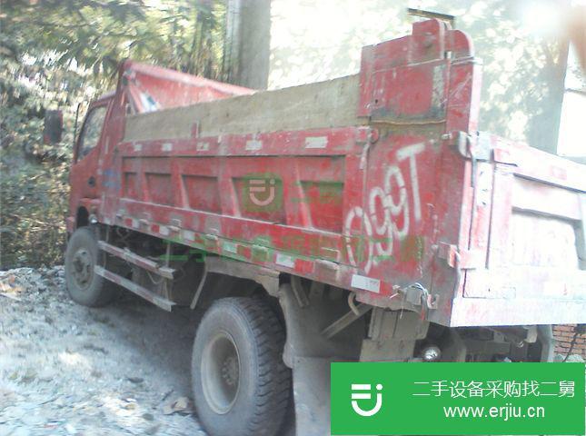 四川出售二手福田自卸車