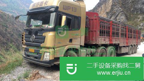 云南出售二手陜汽重卡貨車(chē)