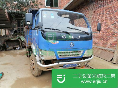 湖南出售二手南駿自卸車
