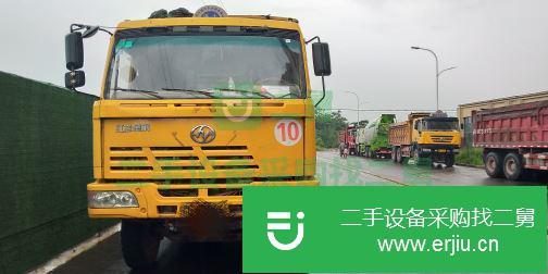 重慶出售上汽紅巖金剛自卸車  290馬力