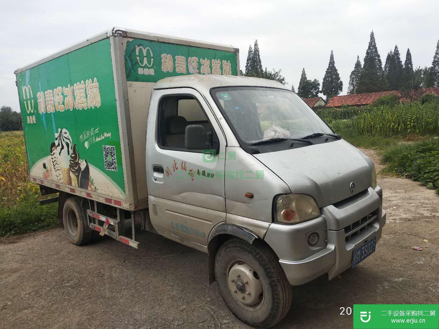 湖北出售二手南駿86馬力貨車