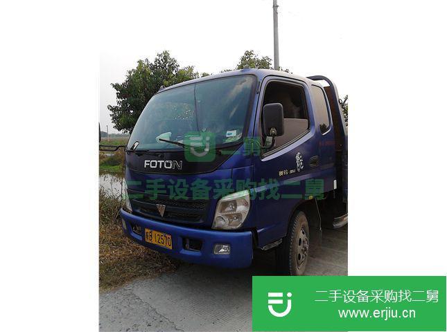 安微出售二手福田奧鈴貨車