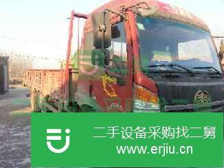 河北出售二手青島解放140馬力前二后四載貨車