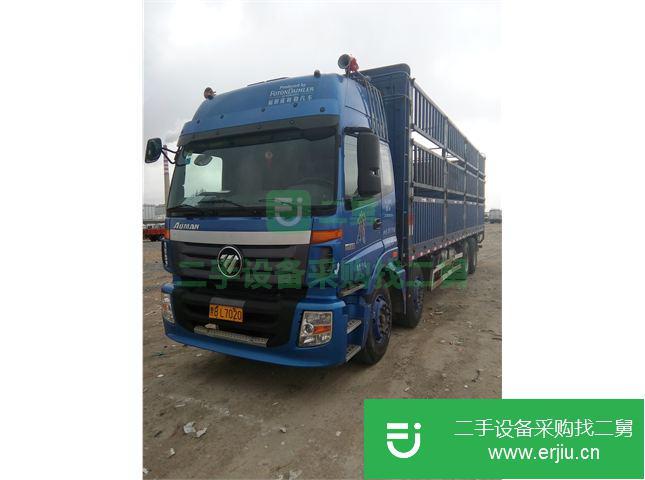 黑龍江出售二手福田歐曼自卸車