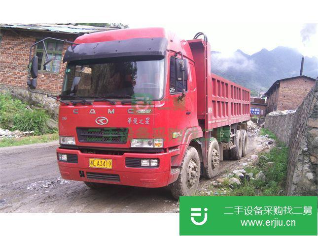 湖南出售二手華菱之星自卸車
