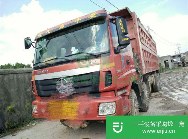 安徽出售二手福田歐曼自卸車
