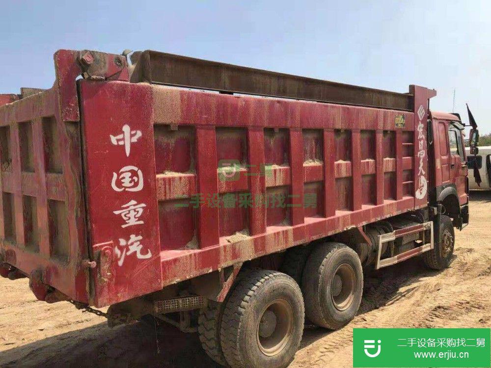 山西出售二手豪沃后八輪自卸車