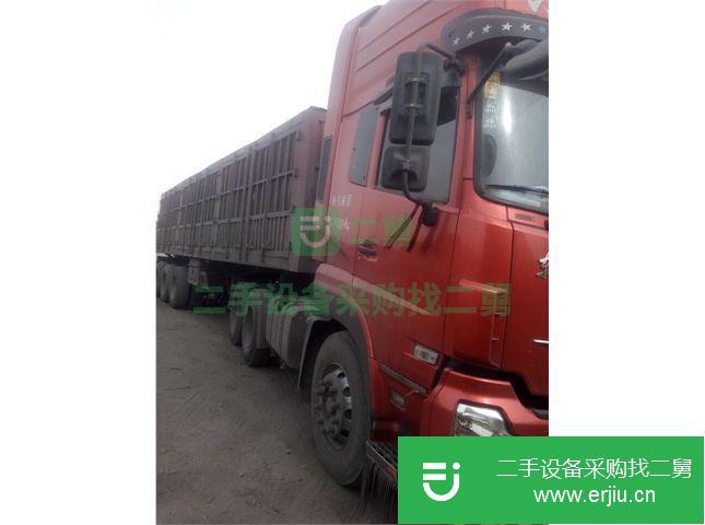 河北出售二手東風天龍半掛車