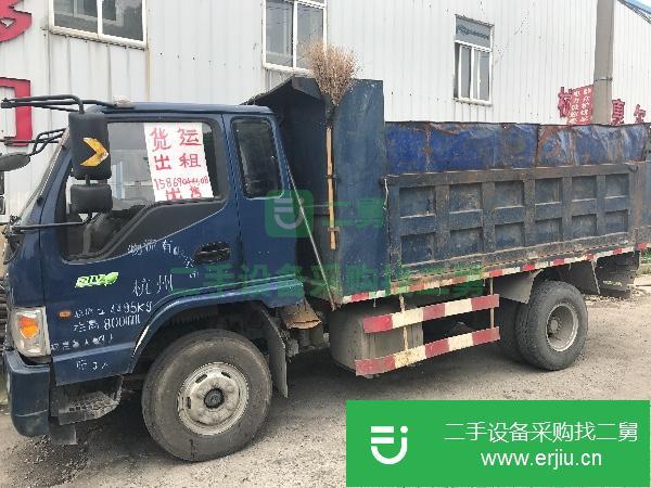 浙江出售二手江淮康鈴自卸車