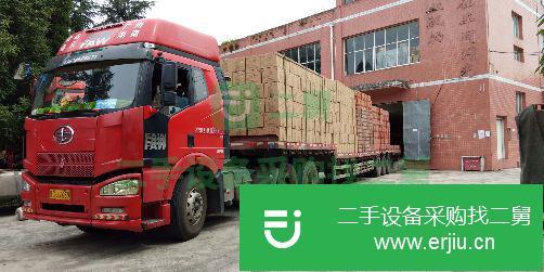 貴州出售二手一汽解放390馬力高低板牽引車