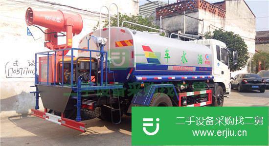 湖北出售二手東風(fēng)灑水車(chē)