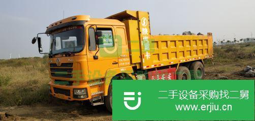 廣西出售陜汽重卡德龍F3000自卸車