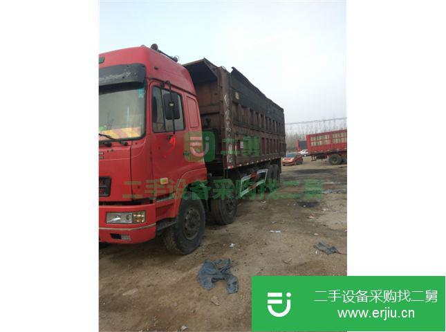 河北出售二手華菱之星自卸車