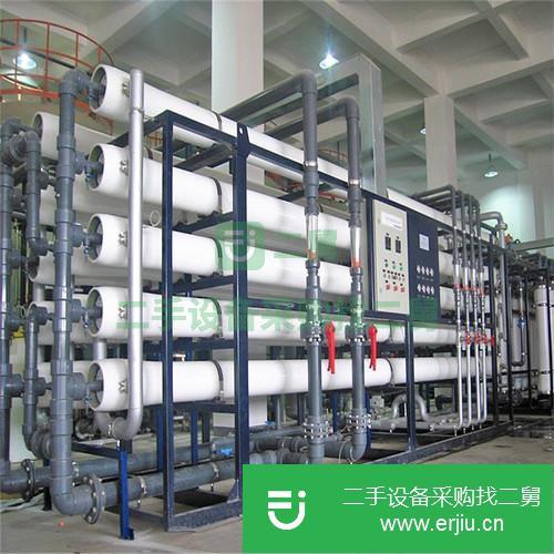山東出售二手反滲透水處理設備