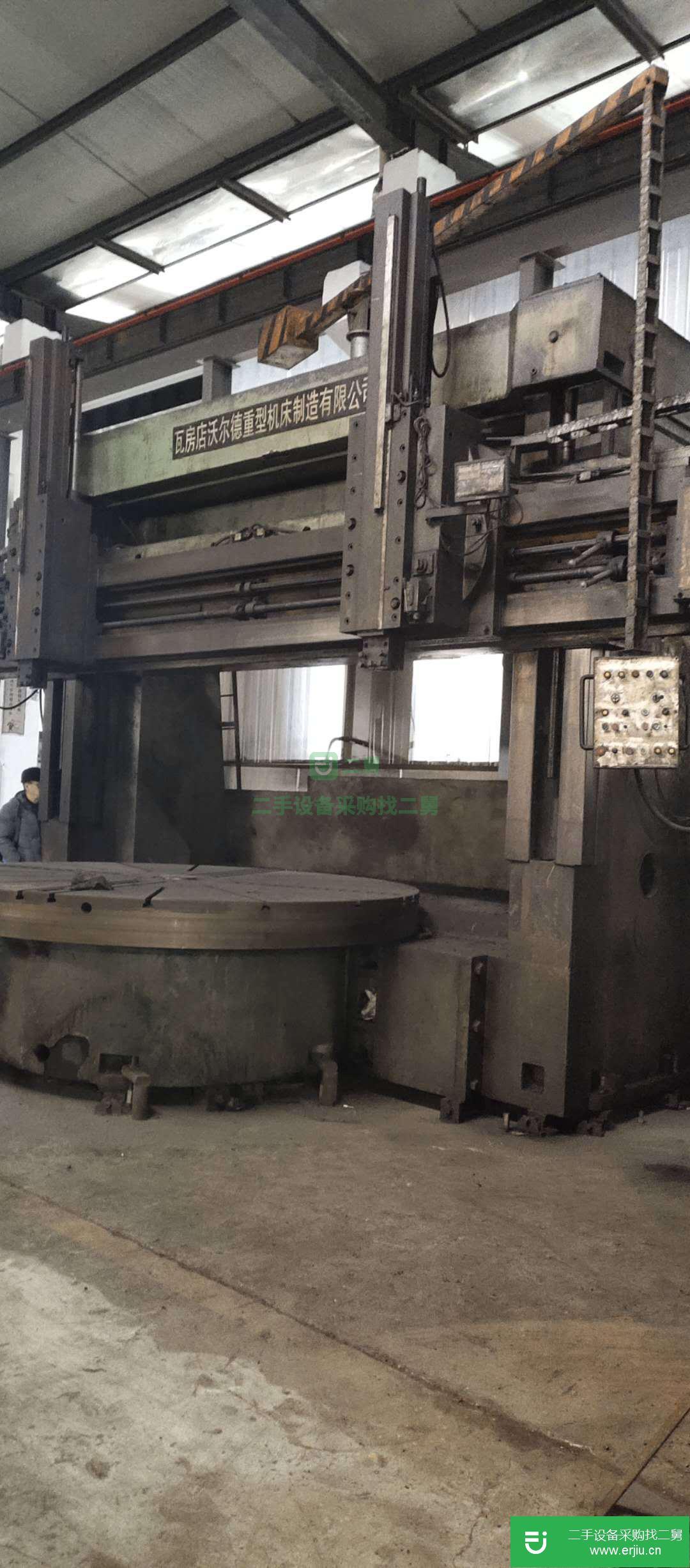江蘇出售二手C5240立式車床