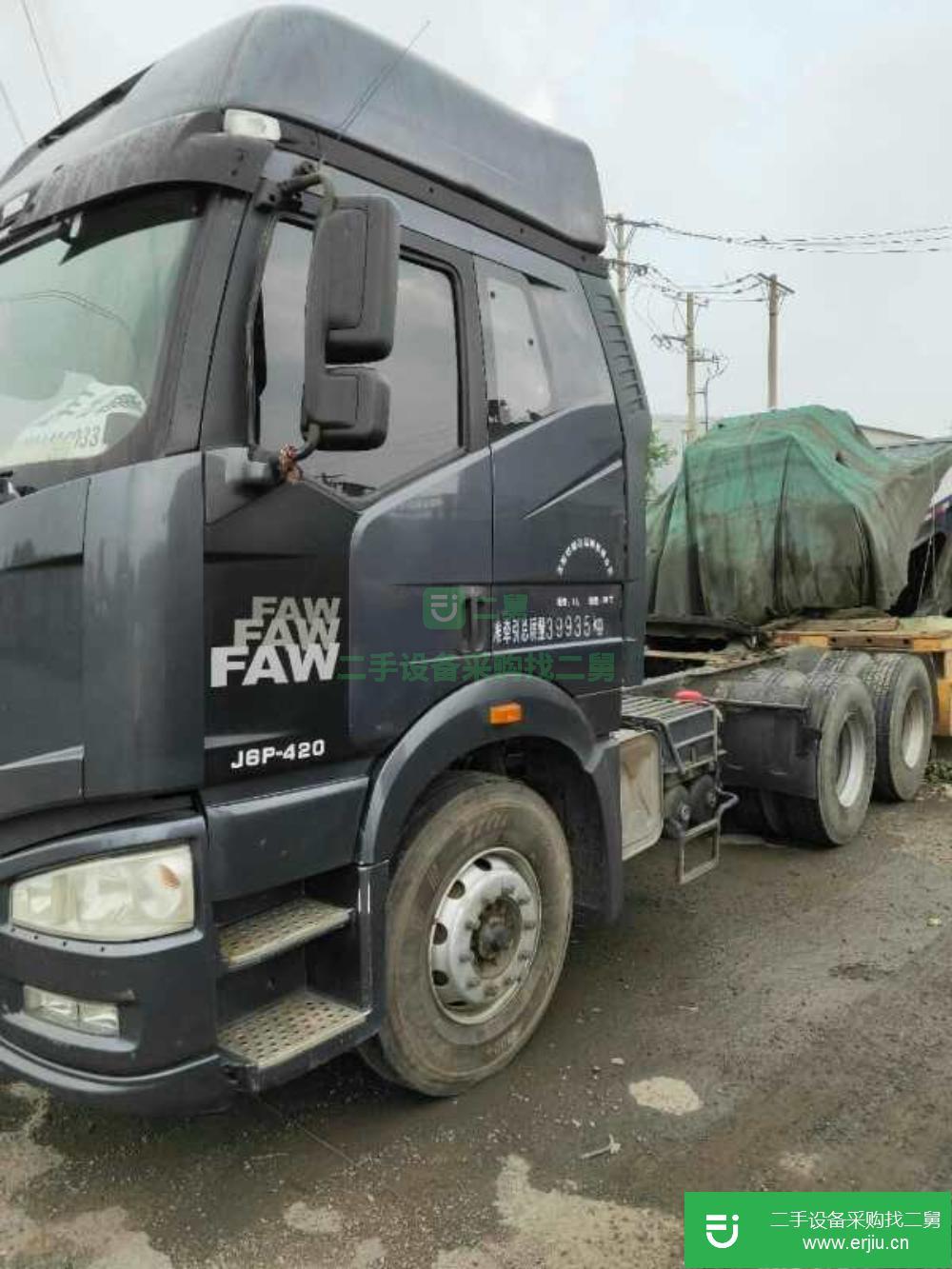 遼寧出售二手解放牽引車