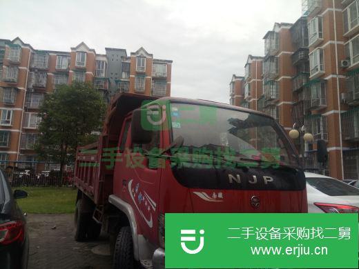 四川出售二手南駿自卸車