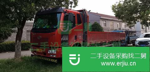 江蘇出售一汽解放貨車