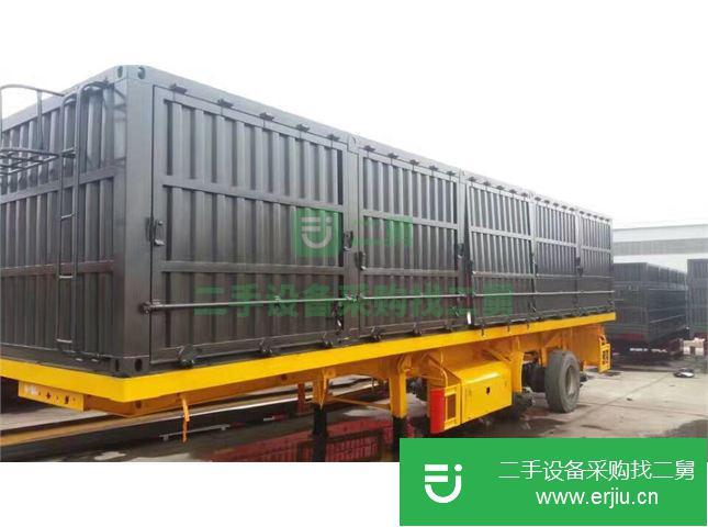 重慶出售二手中國重汽掛車