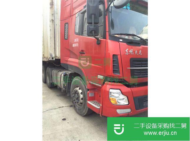 廣西出售二手廂式半掛車