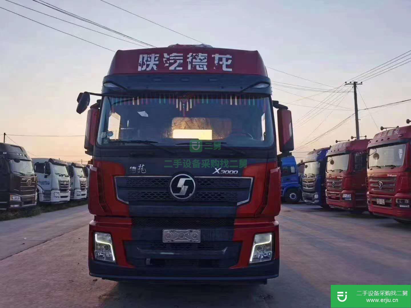 山東出售二手陜汽重卡牽引車