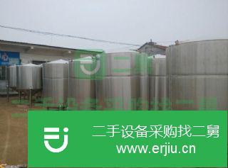 江蘇出售二手?jǐn)嚢韫?/>
                            </li>
                        </ul>
                    </div>
                    <div   id=