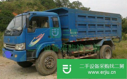 廣東出售二手南駿汽車自卸車