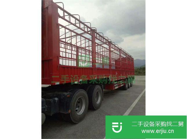 江西出售二手倉欄半掛車
