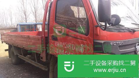 北京出售二手福田歐馬可貨車  130馬力