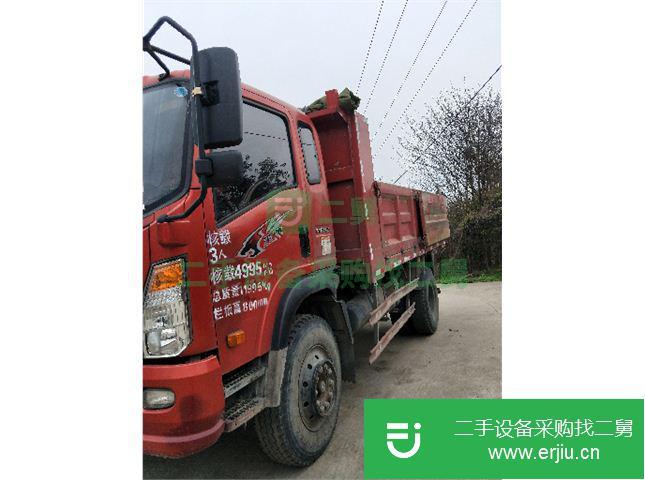 四川出售二手重汽王牌自卸車