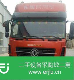 遼寧出售二手東風(fēng)天龍290馬力載貨車