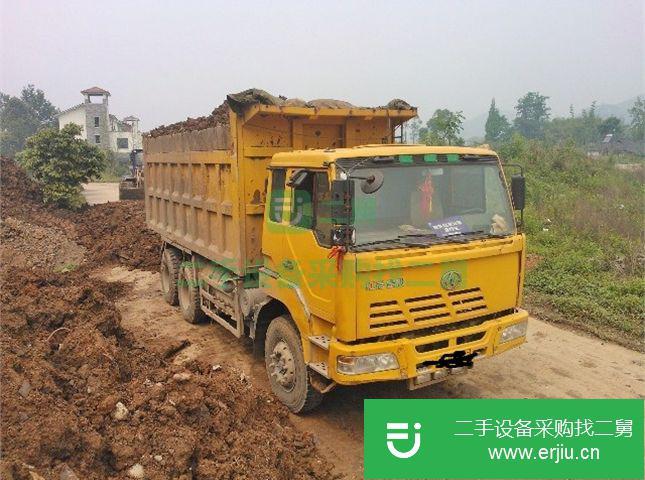 四川出售二手前二后八紅巖金剛自卸車