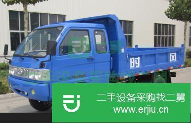貴州出售二手時風自卸車