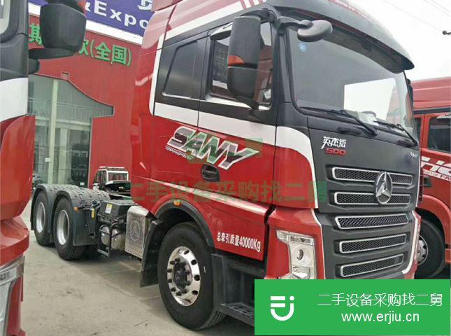 山東出售二手三一重工牽引車