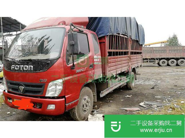 河南出售二手福田奧鈴載貨車