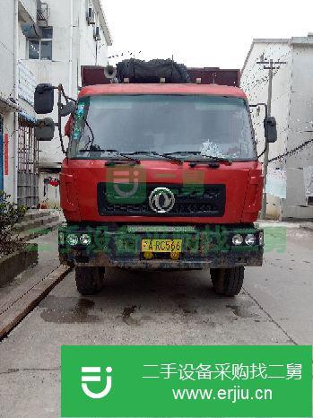 湖北出售二手東風自卸車