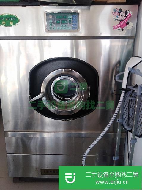 遼寧出售二手干洗機(jī)