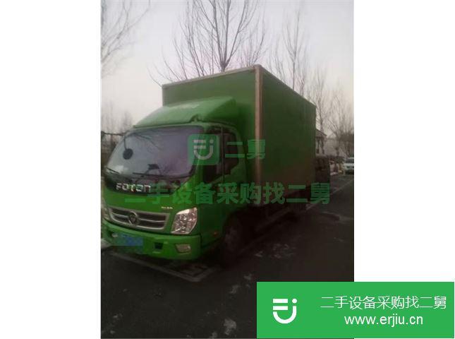 遼寧出售二手福田奧鈴廂式貨車