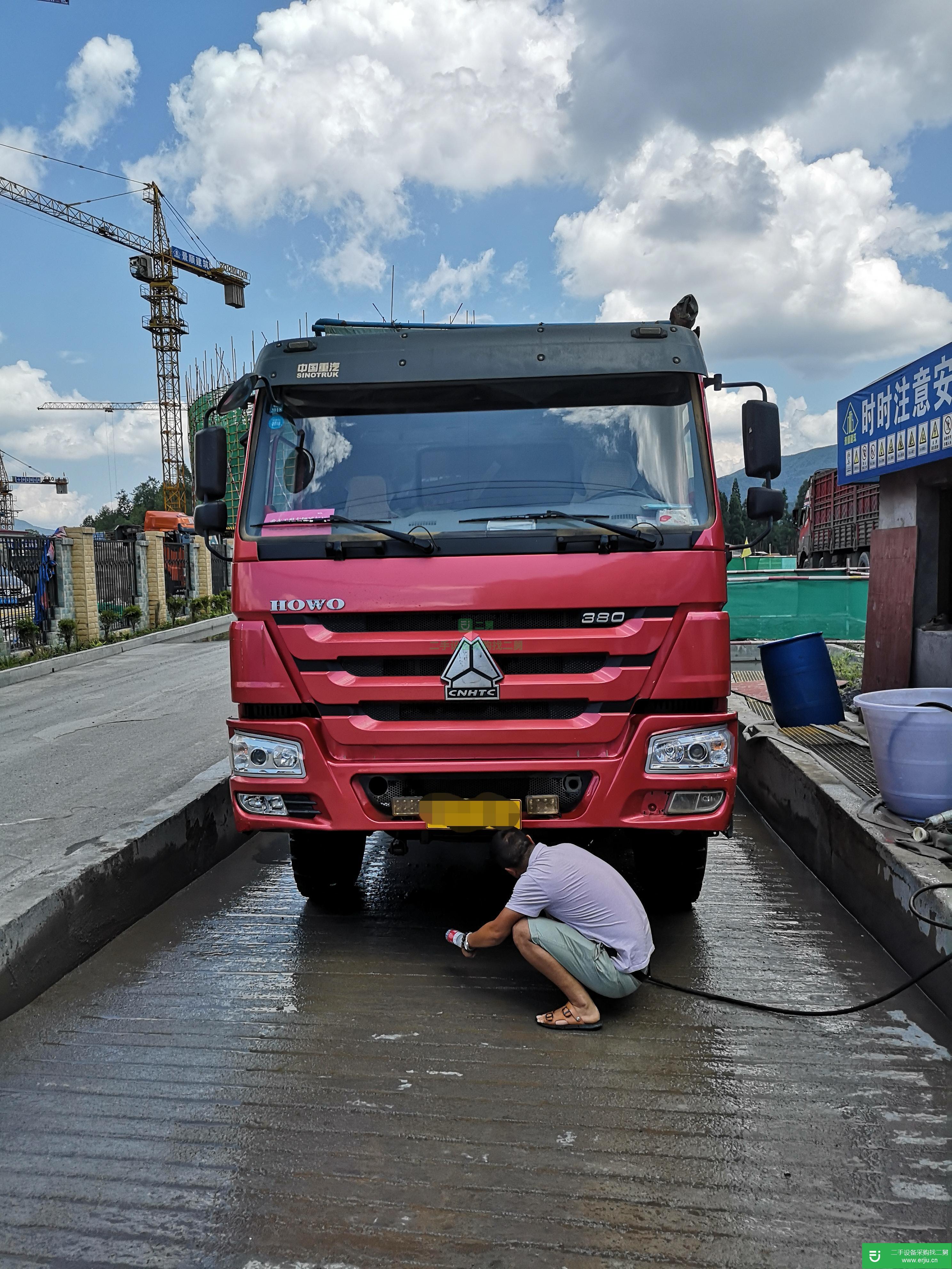 重慶出售二手重汽豪沃自卸車
