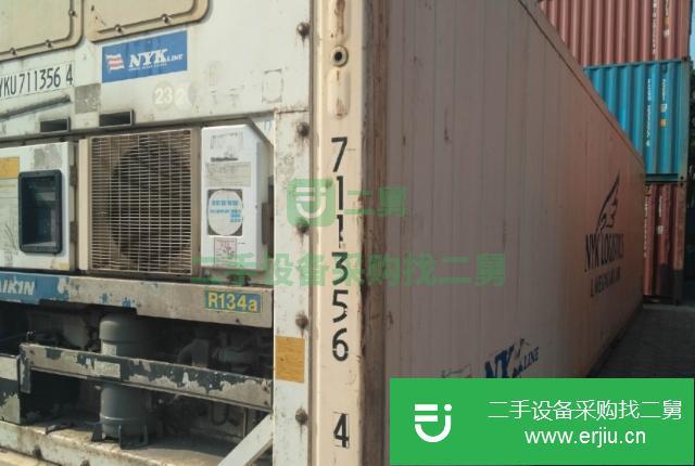 廣東出售二手冷凍集裝箱