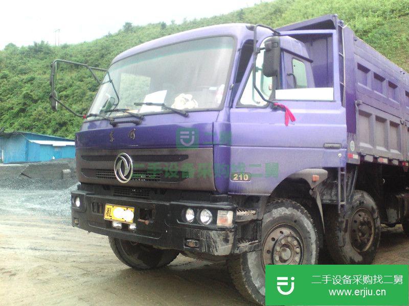 廣東出售二手東風自卸車