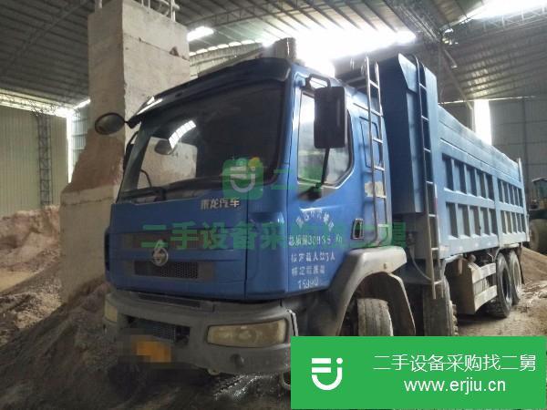廣東出售二手柳汽乘龍自卸車