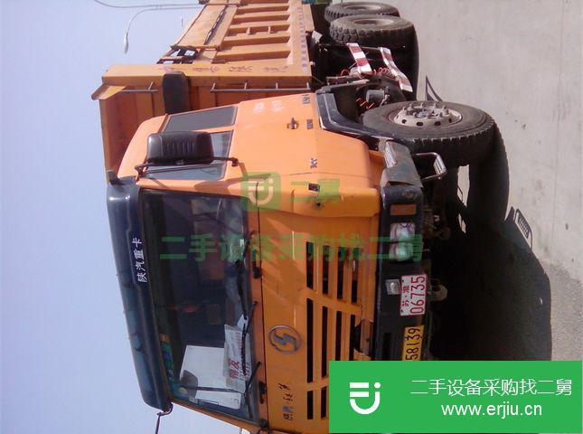 江蘇出售二手陜汽重卡奧龍前二后八 自卸車