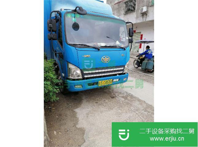 廣東出售二手一汽解放華凱廂式貨車
