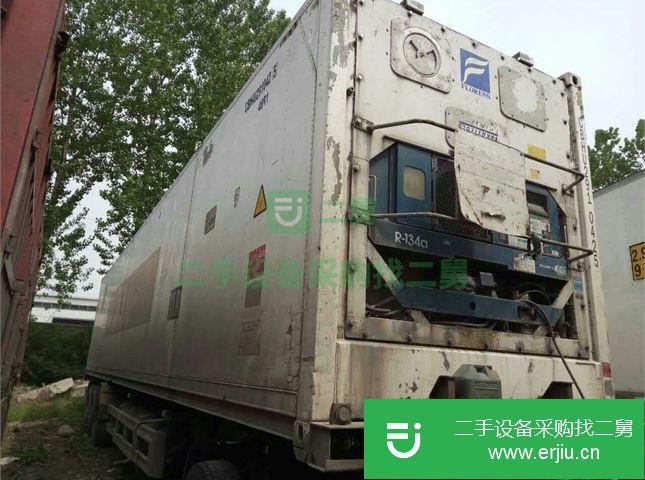 山東出售二手福田冷藏半掛車