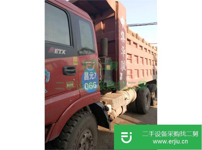 山西出售二手福田自卸車