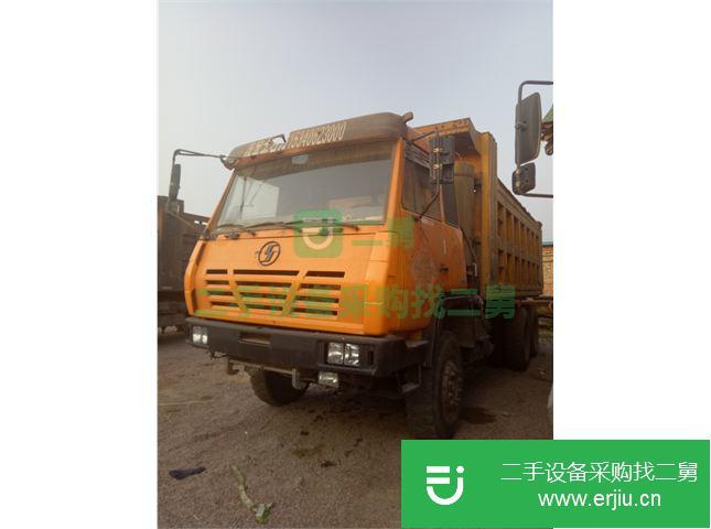 山西出售二手陜汽重卡自卸車