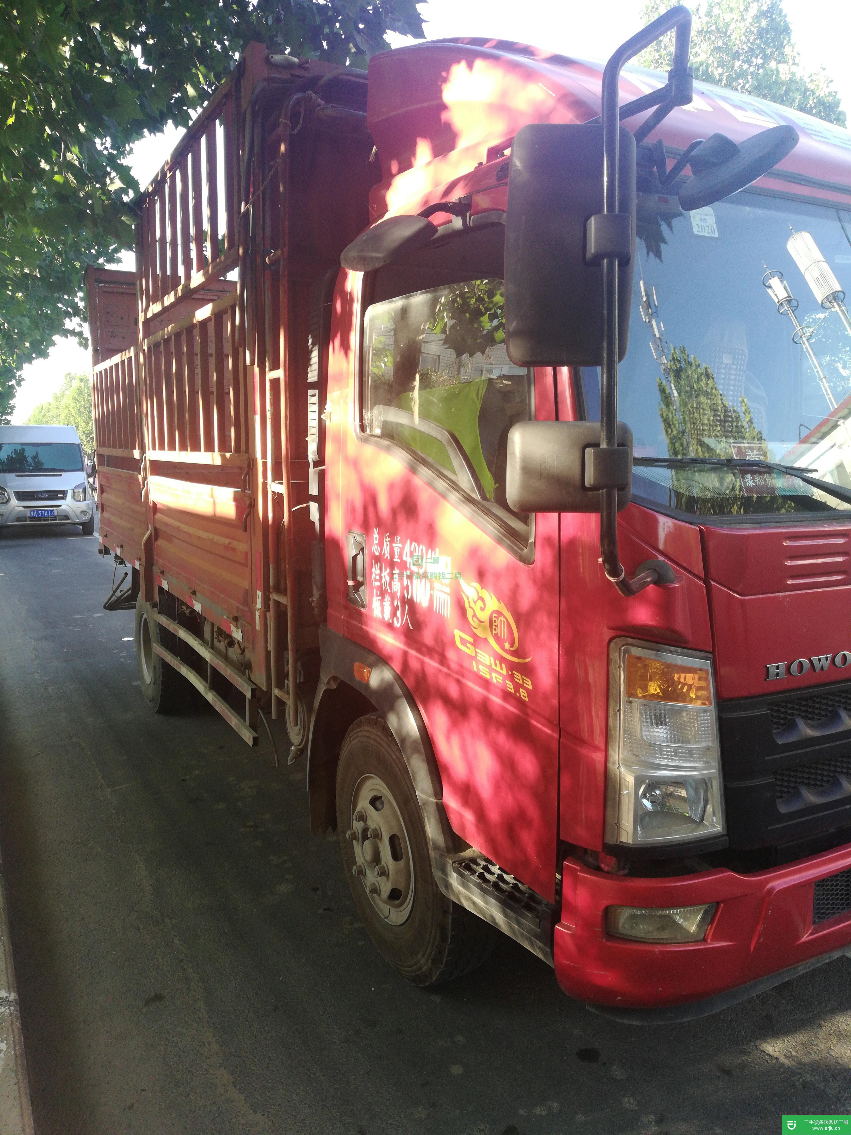 河南出售二手重汽HOWO貨車