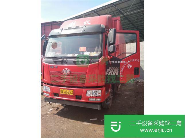 廣東出售二手一汽解放貨車