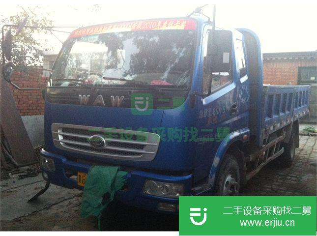 河北出售二手五征奧馳貨車